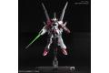 BANDAI 5060952 1/144潛網者系列--#012 無名異端鋼彈 GUNDAM ASTRAY NO-NAME