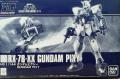 BANDAI 228330 1/144 魂商店限定版--RX-78-XX 妖精鋼彈 GUNDAM PIXY