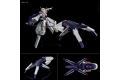 BANDAI 228331 1/144 魂商店限定版--RX-124 鋼彈TR-6
