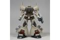 BANDAI 228325 1/144 魂商店限定版--MS-07H-8 08小隊飛行古夫 GOUF FLIGHT TYPE