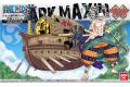 BANDAI 230352 偉大船艦收藏--#14  方舟箴言 ARK MAXIM
