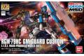 BANDAI 5060657 1/144 ORIGIN系列--#022 RGM-79HC 吉姆護衛特裝型 GM GUARD CUSTOM