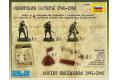 ZVEZDA 6108 1/72 WW II蘇聯.陸軍 1941-42年掃雷工程人物