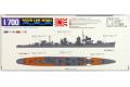 AOSHIMA 033968 1/700 WW II日本.帝國海軍 陽炎級'秋雲/AKIGUMO'驅逐艦