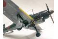 FUJIMI 722801-C-18 1/72 WW II日本.帝國海軍 中島C6N2'彩雲'12型艦載偵察機