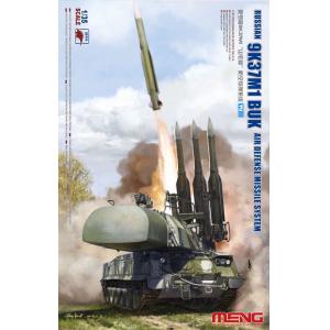 MENG MODELS SS-014 1/35 俄羅斯.陸軍 9K37M1'山毛櫸'防空系統