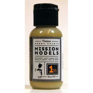 MISSION MODELS MMP-078 英國.空軍 暗土色 RAF DARK EARTH