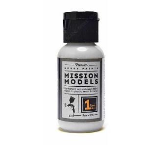 MISSION MODELS MMP-108 WW II整流罩藍黑色 WWII COWL BLUE BLACK