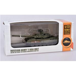 MODELCOLLECT AS-72053 俄羅斯.陸軍 T-90A坦克/2015年紅場閱兵9號車/限量生產
