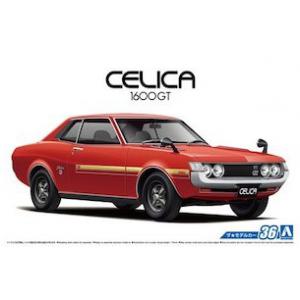 AOSHIMA 053188 1/24 豐田汽車 TA22'CELICA'1600GT轎跑車/1972年