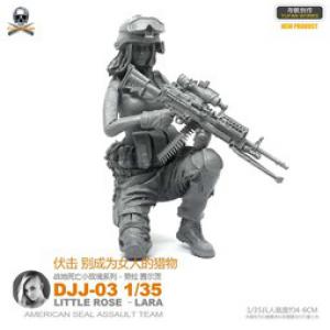 YUFAN MODEL DJJ-03 1/35 戰地小玫瑰系列--美國.海軍 海豹突擊隊女兵.小玫瑰人物