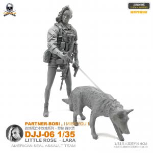 YUFAN MODEL DJJ-06 1/35 戰地小玫瑰系列--美國.海軍 海豹突擊隊--我想你.女兵與狗