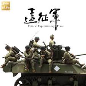YUFAN MODEL YFWW-3501 1/35 WW II中國 遠征軍(M3坦克隨伴步兵)人物