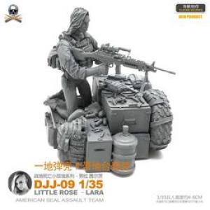 YUFAN MODEL DJJ-09 1/35 戰地小玫瑰系列--美國 海豹突擊隊--女兵( 女機槍手 跪姿)帶地台