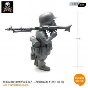 YUFAN MODEL A-24 Q版--WW II德國.陸軍 MG-34機槍手人物