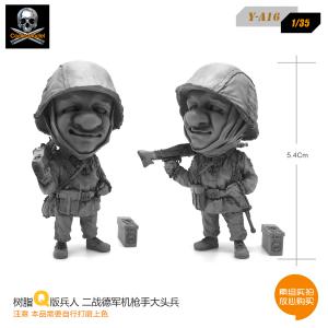 YUFAN Coollo MODEL YA-16 Q版--WW II德國.陸軍 著冬季服裝機槍兵人物