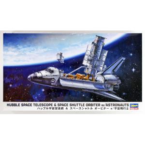 HASEGAWA 10821 1/200 哈伯太空望遠鏡＆太空梭&太空人