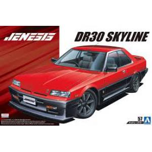 AOSHIMA 055793 1/24 日產汽車 DR30'地平線'轎跑車/1984年