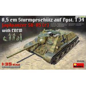 MINIART 35229 1/35 WW II德國.陸軍 繳獲SU-85(r)帶裝甲兵人物自行火炮