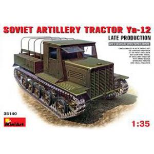 MINIART 35140 1/35 WW II蘇聯.陸軍 YA-12後期生產型野戰砲兵拖車