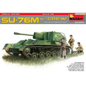 MINIART 35262 1/35 WW II蘇聯.陸軍 SU-76M自行火炮帶砲兵人物