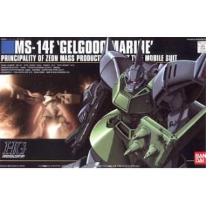 BANDAI 077635 1/144 #016 MS-14FS 蓋古克/ 陸戰隊型 GELGODOG MARINE