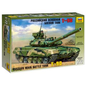 ZVEZDA 5020 1/72 俄羅斯.陸軍 T-90坦克
