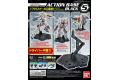 BANDAI 223031 1/144 新鋼彈專用腳架#5/黑色 ACTION BASE--BLACK