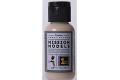 MISSION MODELS MMP-038 現代美國.陸軍沙漠黃褐色2 MODERN US DESERT TAN 2