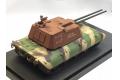 MODELCOLLECT AS-72057 WW II德國.陸軍 1946年FLAK88防空炮帶E-100坦克