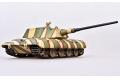 MODELCOLLECT AS-72063 WW II德國.陸軍 1946年E-100 Ausf.B重型坦克