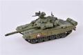 MODELCOLLECT AS-72053 俄羅斯.陸軍 T-90A坦克/2015年紅場閱兵9號車/限量生產