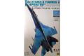 PLATZ 04112-AE-5 1/72 航空模型特選系列#5--俄羅斯.空軍 SU-27SM2/...