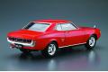 AOSHIMA 053188 1/24 豐田汽車 TA22'CELICA'1600GT轎跑車/1972年