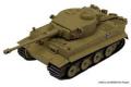 PLATZ 035513-G-72-18 1/72 少女與戰車系列.劇場版--黑森峰女學園/WW II Sd.Kfz.181'虎'I坦克