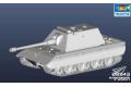TRUMPETER 09543 1/35 WW II德國.陸軍 E-100帶克虜伯砲塔重型坦克