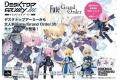 MEGAHOUSE 825095  TM-731s CHALDEA系列--桌上武裝軍隊#07--瑪修...