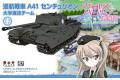 PLATZ 04203-GP-39 1/35 1/35 少女與戰車系列--英國.陸軍.巡航戰車A41'百夫長'坦克/大學選拔隊式樣