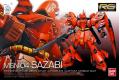 BANDAI 50616051/144 RG版--#29 MSN-04 沙薩比 SAZABI