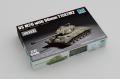 TRUMPETER 07170 1/72 美國.陸軍 M-26'潘興'帶90mm T15E2M2砲管...