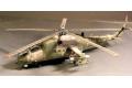 TAMIYA 60705 1/72 蘇聯.陸軍 MI-24D'雌鹿'武裝直昇機