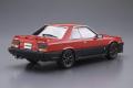 AOSHIMA 055793 1/24 日產汽車 DR30'地平線'轎跑車/1984年