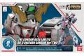 BANDAI 221046 1/144 日本.台場限定.RG版--RX-0 '獨角獸'鋼彈 ver.TWC UNICORN GUNDAM