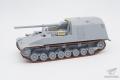 AMUSING HOBBY 35A022 1/35 WW II日本.帝國陸軍 試製五式砲戰車