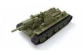 MINIART 35208 1/35 WW II蘇聯.陸軍 SU-122後期生產型坦克殲擊車/全內部構造