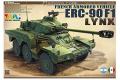 TIGER MODEL LIMITED 4632 1/35 法國.陸軍 ERC-90F1'猞猁'輪式...