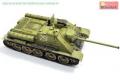 MINIART 35187 1/35 WW II蘇聯.陸軍 SU-85自行火炮/全內部構造