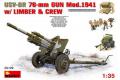 MINIART 35129 1/35 二戰蘇聯.陸軍 USV-BR 76mm榴彈砲/1941年型+尾...