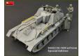 MINIART 35262 1/35 WW II蘇聯.陸軍 SU-76M自行火炮帶砲兵人物