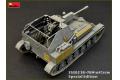 MINIART 35262 1/35 WW II蘇聯.陸軍 SU-76M自行火炮帶砲兵人物